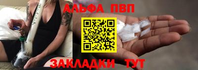 мдпв Изобильный