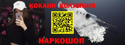 мдпв Изобильный