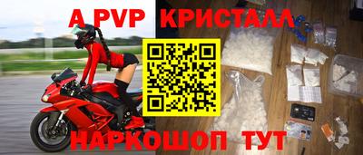 мдпв Изобильный