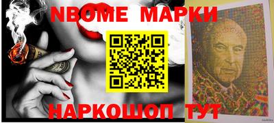меф VHQ Ипатово