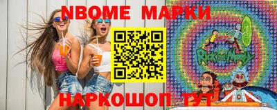 сатива Ирбит