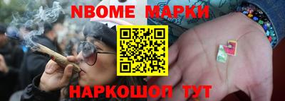 мдпв Изобильный