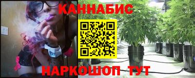 сатива Ирбит