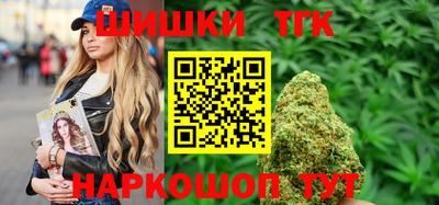 меф VHQ Ипатово