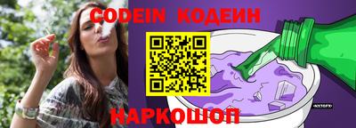 мдпв Изобильный