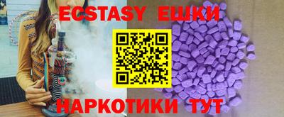сатива Ирбит
