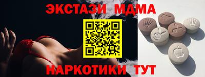 сатива Ирбит