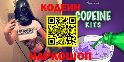 сатива Ирбит