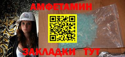 мдпв Изобильный