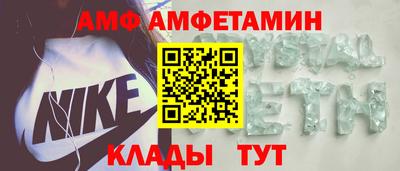 мдпв Изобильный
