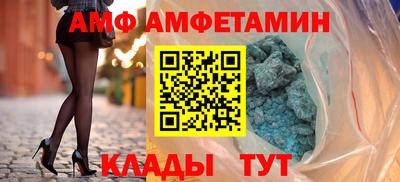 мдпв Изобильный