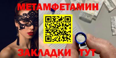 мдпв Изобильный