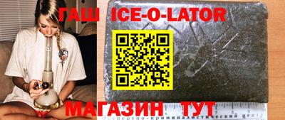 мдпв Изобильный