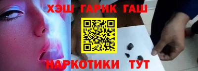 сатива Ирбит