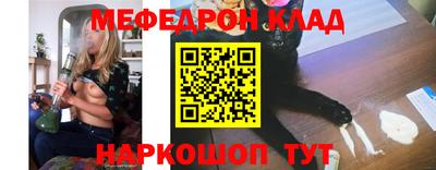 сатива Ирбит