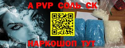 мдпв Изобильный