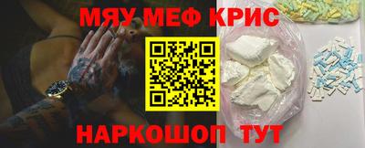 мдпв Изобильный