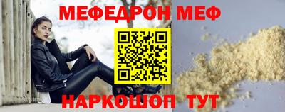 мдпв Изобильный