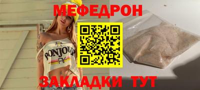 мдпв Изобильный
