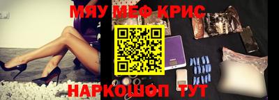 мдпв Изобильный